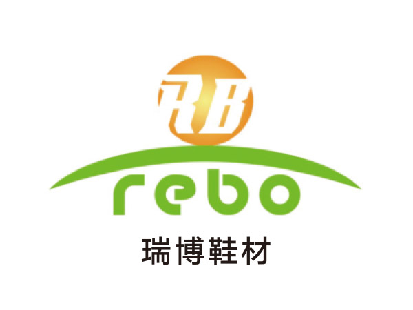 瑞博鞋（xié）材