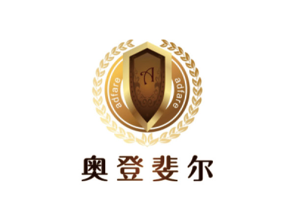奧登（dēng）斐爾