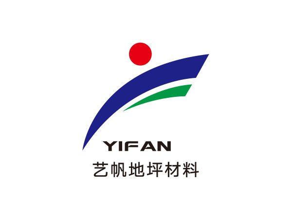 藝帆地坪材料（liào）