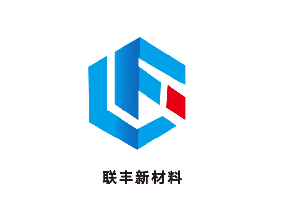聯豐（fēng）新材（cái）料