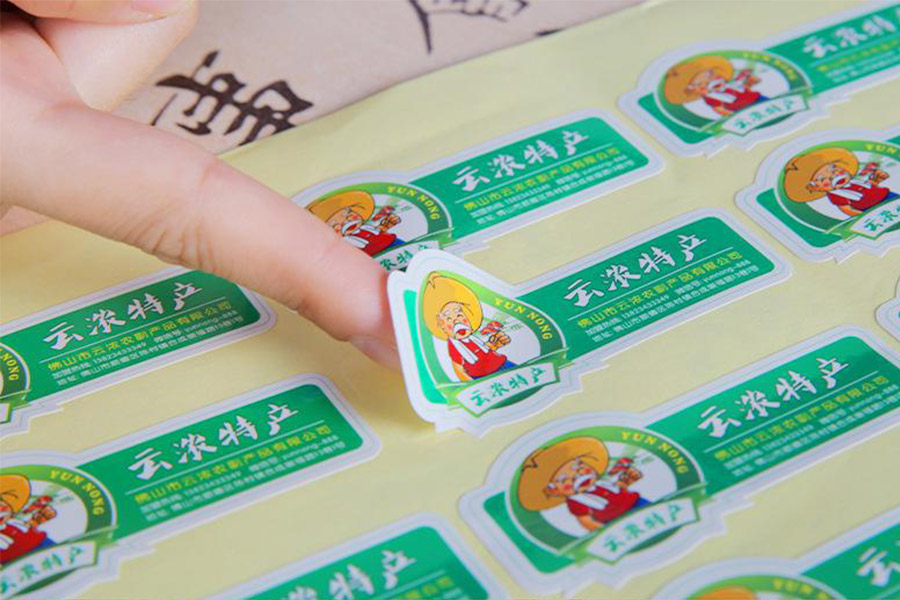 不幹膠/標簽