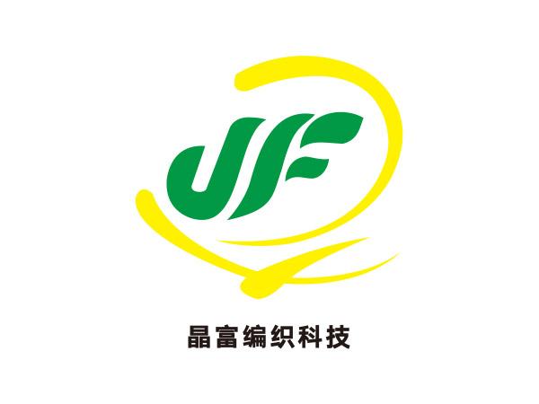 晶富編織科技（jì）