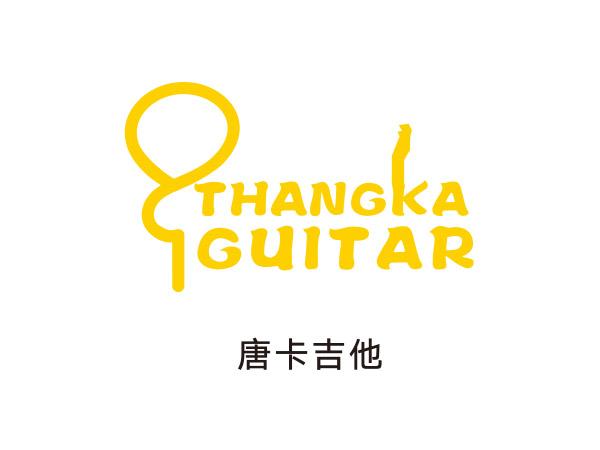 唐卡（kǎ）吉他