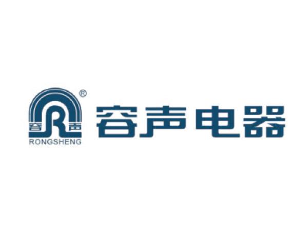 容聲（shēng）電器