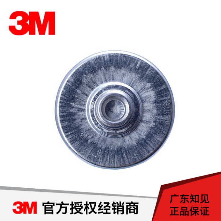 3M 雙麵膠（jiāo）